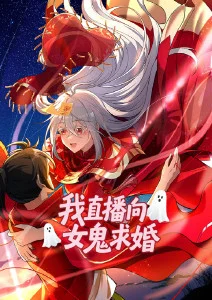 铃芽之旅 aa影视动画推荐